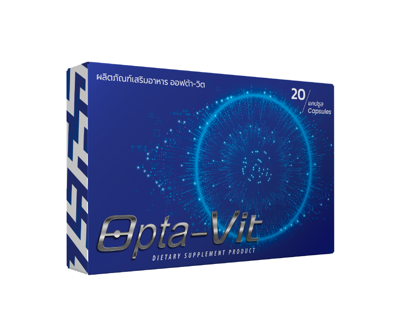 ผลิตภัณฑ์เสริมอาหาร OEM Opta-Vit (ออฟต้า-วิต)