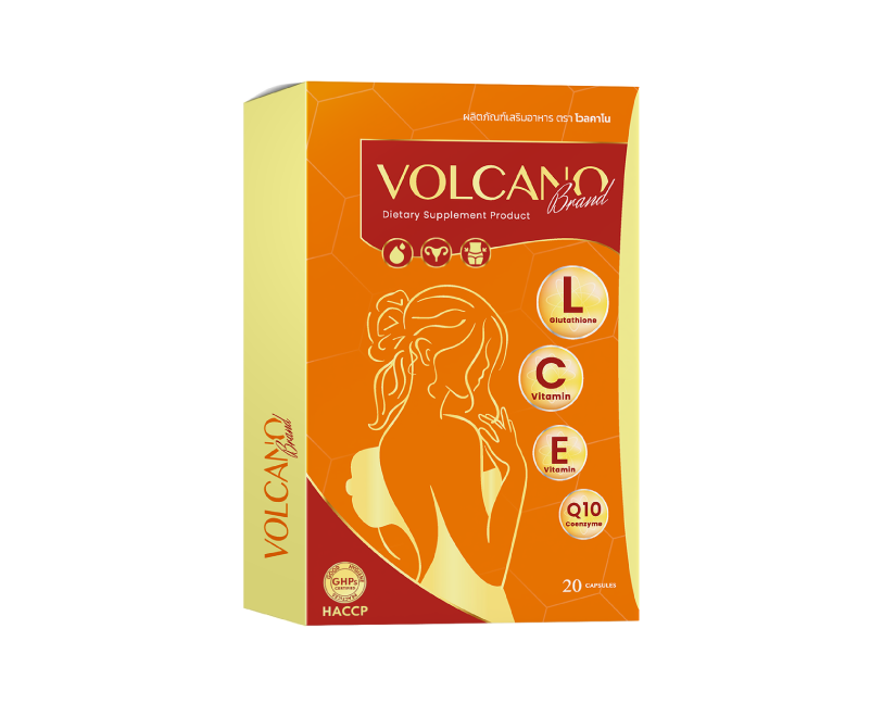 ผลิตภัณฑ์เสริมอาหาร OEM VOLCANO (โวลคาโน)