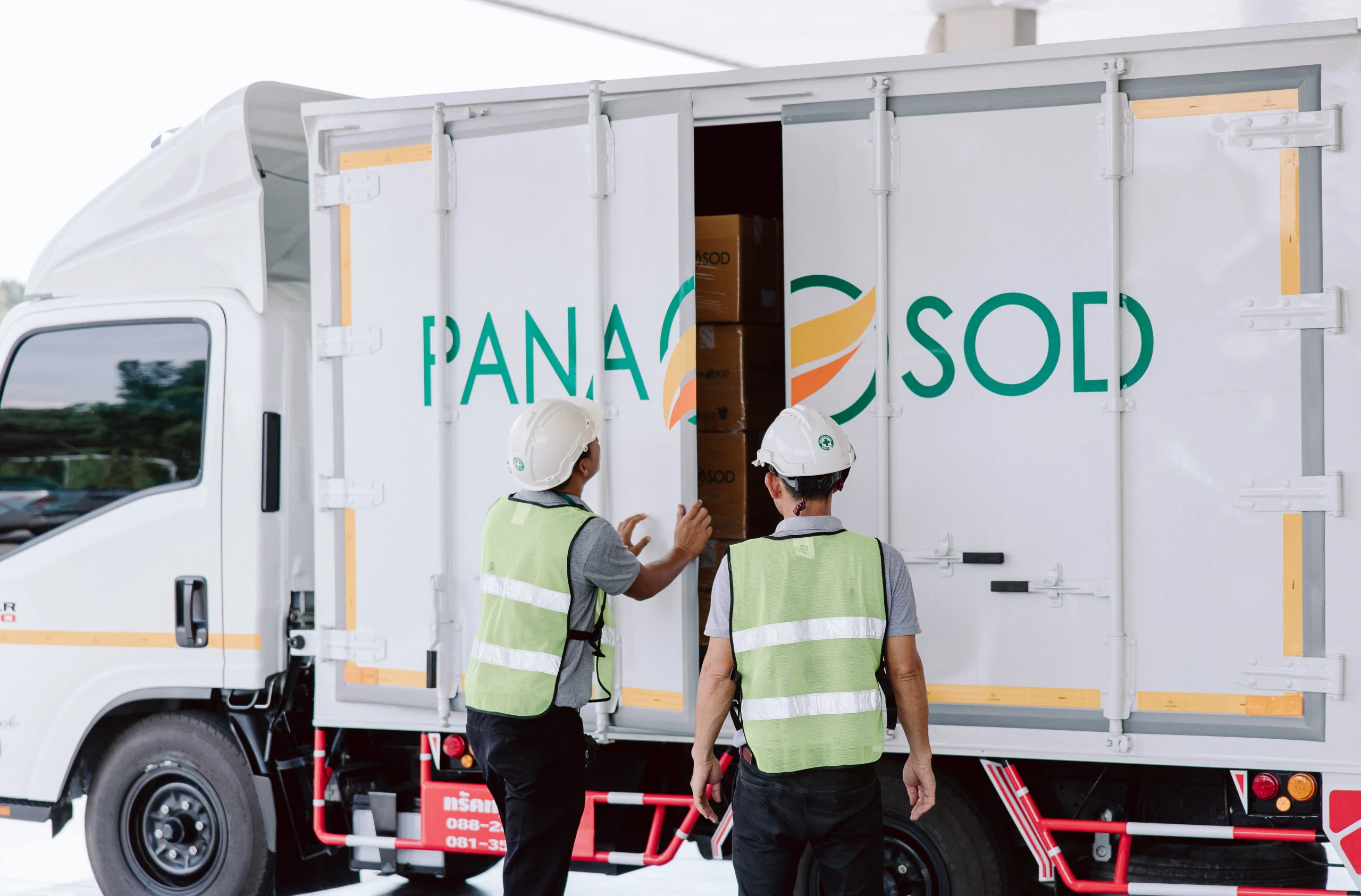 ผลิตอาหารเสริม ขนส่งมาตรฐาน