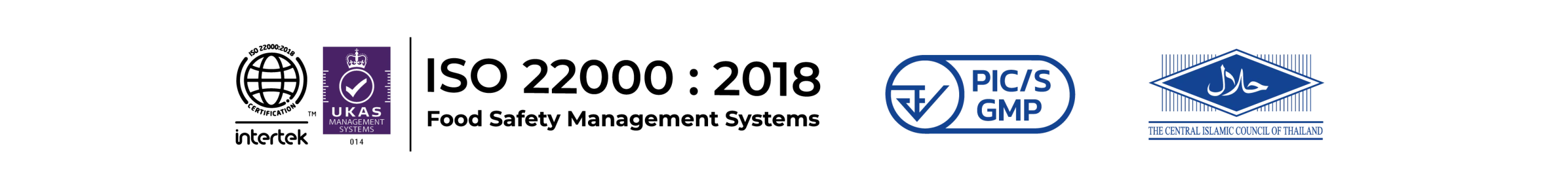 มาตรฐานISO โรงงานได้มาตรฐาน