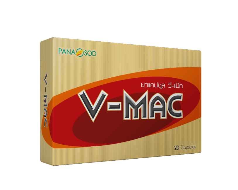 ผลิตภัณฑ์ยา OEM ยาแคปซูล วี-แม๊ค (V-MAC)