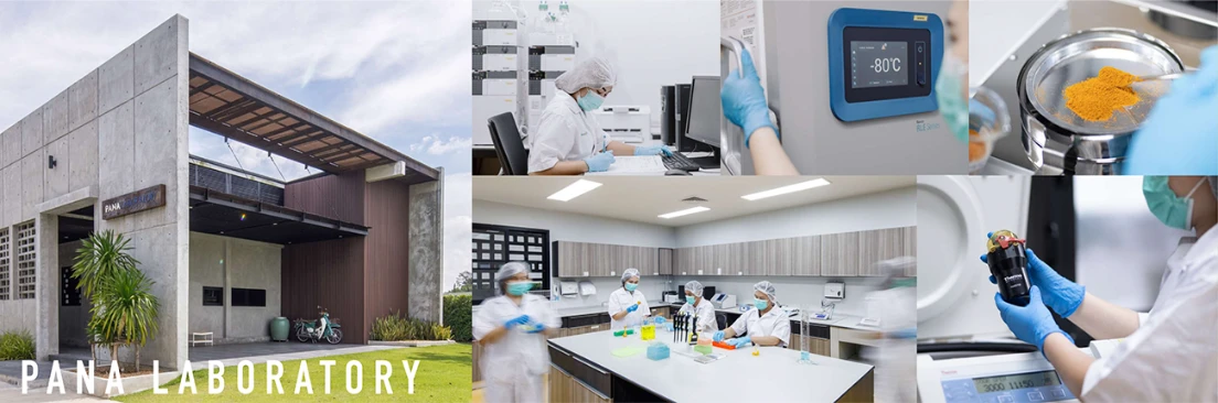 โรงงานผลิตอาหารเสริม OEM